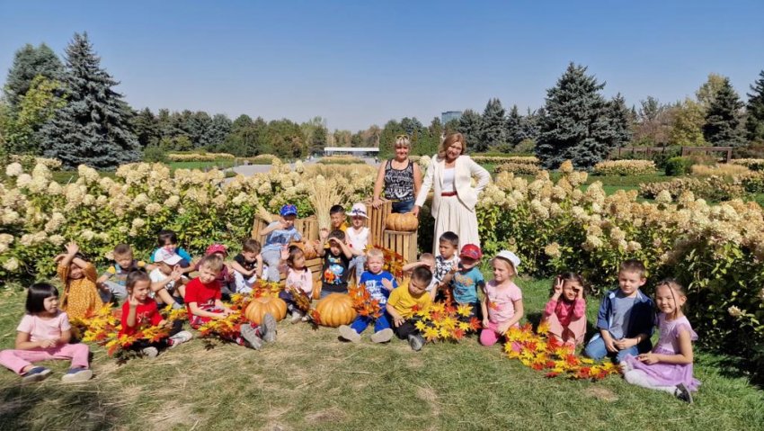 Выездная экскурсия в Ботанический сад