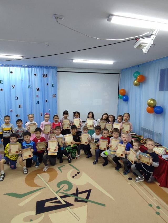 Семейный творческий конкурс "Первая буква моего имени"