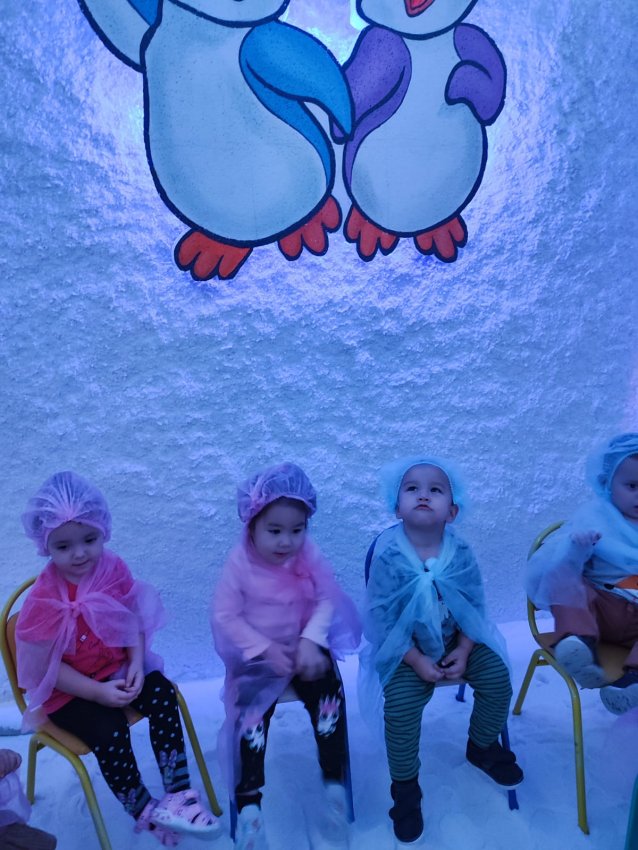 Соляная комната