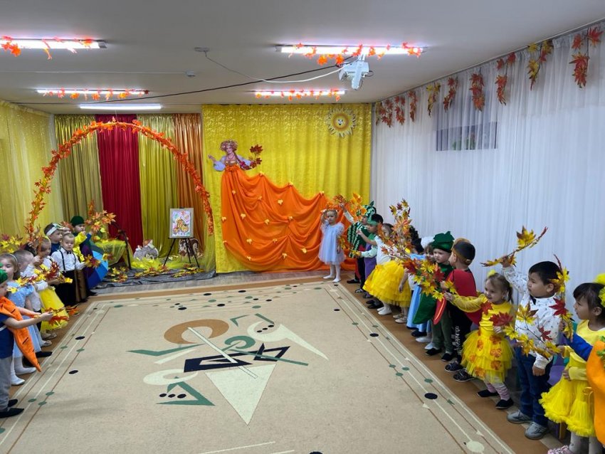 Бсо у осени в корзинке