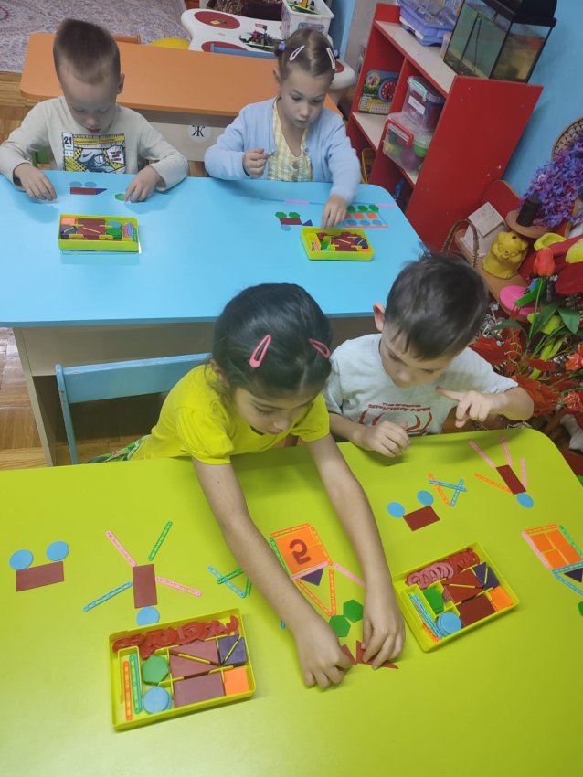 Конструирование