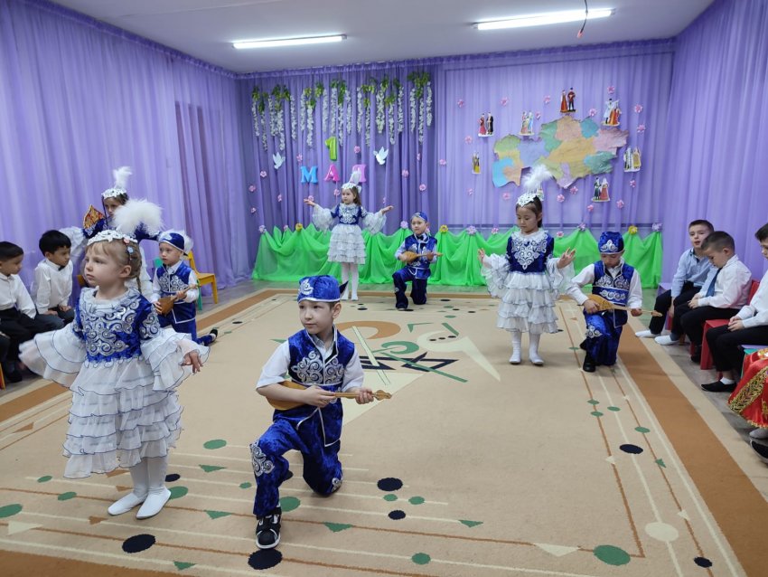 "День Единства народа Казахстана"